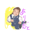 ファミリーゆか向け（個別スタンプ：1）