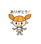 治療家ナビ公式「ケーシーちゃん＆ケシオ」（個別スタンプ：1）