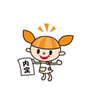 治療家ナビ公式「ケーシーちゃん＆ケシオ」（個別スタンプ：4）