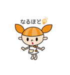 治療家ナビ公式「ケーシーちゃん＆ケシオ」（個別スタンプ：9）