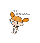 治療家ナビ公式「ケーシーちゃん＆ケシオ」（個別スタンプ：11）
