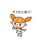 治療家ナビ公式「ケーシーちゃん＆ケシオ」（個別スタンプ：14）