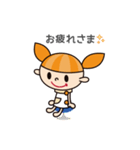 治療家ナビ公式「ケーシーちゃん＆ケシオ」（個別スタンプ：16）