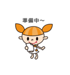 治療家ナビ公式「ケーシーちゃん＆ケシオ」（個別スタンプ：17）