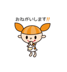 治療家ナビ公式「ケーシーちゃん＆ケシオ」（個別スタンプ：18）