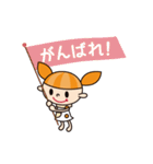 治療家ナビ公式「ケーシーちゃん＆ケシオ」（個別スタンプ：19）