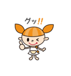 治療家ナビ公式「ケーシーちゃん＆ケシオ」（個別スタンプ：26）