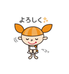 治療家ナビ公式「ケーシーちゃん＆ケシオ」（個別スタンプ：29）