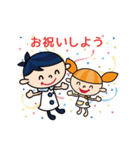 治療家ナビ公式「ケーシーちゃん＆ケシオ」（個別スタンプ：32）