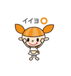 治療家ナビ公式「ケーシーちゃん＆ケシオ」（個別スタンプ：35）