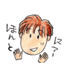 おしゃべり顔スタンプ（個別スタンプ：13）