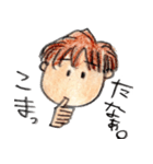 おしゃべり顔スタンプ（個別スタンプ：16）
