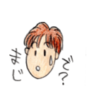 おしゃべり顔スタンプ（個別スタンプ：17）