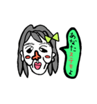 誉め子さん（個別スタンプ：2）