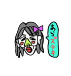 誉め子さん（個別スタンプ：3）