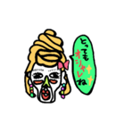 誉め子さん（個別スタンプ：9）