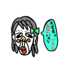 誉め子さん（個別スタンプ：10）