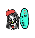 誉め子さん（個別スタンプ：14）