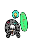 誉め子さん（個別スタンプ：17）