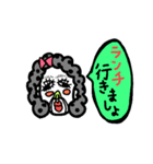 誉め子さん（個別スタンプ：20）