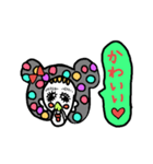 誉め子さん（個別スタンプ：21）