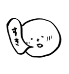 豊かな顔 3（個別スタンプ：1）