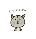 モモンガスタンプコレクション（個別スタンプ：3）