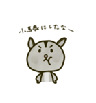 モモンガスタンプコレクション（個別スタンプ：4）