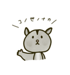 モモンガスタンプコレクション（個別スタンプ：7）