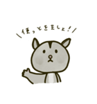 モモンガスタンプコレクション（個別スタンプ：14）
