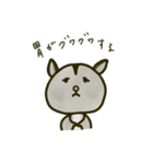 モモンガスタンプコレクション（個別スタンプ：15）