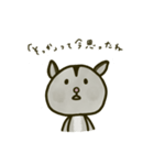 モモンガスタンプコレクション（個別スタンプ：18）