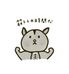 モモンガスタンプコレクション（個別スタンプ：21）