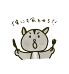 モモンガスタンプコレクション（個別スタンプ：25）