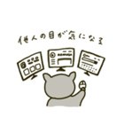 モモンガスタンプコレクション（個別スタンプ：26）