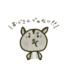 モモンガスタンプコレクション（個別スタンプ：27）