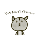 モモンガスタンプコレクション（個別スタンプ：32）