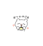 ちびハムくますたんぷ（個別スタンプ：7）
