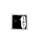 ちびハムくますたんぷ（個別スタンプ：34）