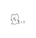 ちびハムくますたんぷ（個別スタンプ：37）