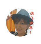 しのぶちゃんといつまでも1（個別スタンプ：1）
