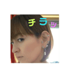 しのぶちゃんといつまでも1（個別スタンプ：2）