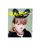 しのぶちゃんといつまでも1（個別スタンプ：8）