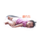 今、思うこと（個別スタンプ：1）