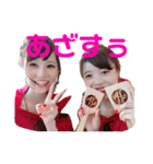 亜空2018（個別スタンプ：4）