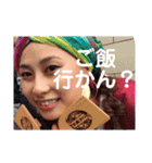亜空2018（個別スタンプ：5）