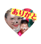 亜空2018（個別スタンプ：14）