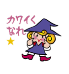 魔女っ子ナレ（個別スタンプ：38）