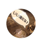 ぽこ太郎 その2（個別スタンプ：29）