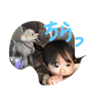 姫3（個別スタンプ：3）